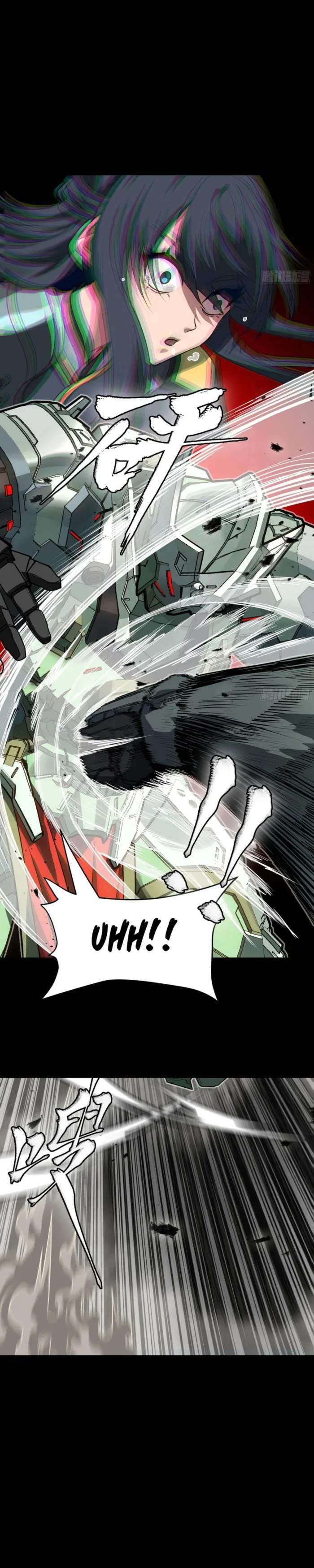 Legend of Star General Chapter 261.2 32